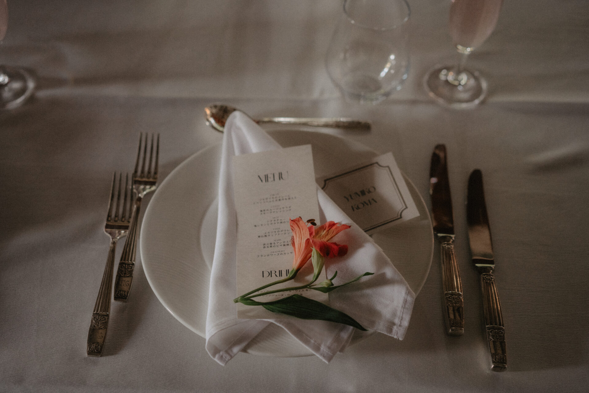 レストランイメージ